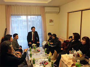 ミニ集会
