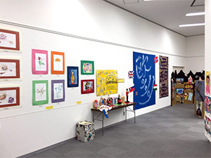 絵画展