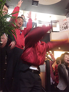 当選お礼