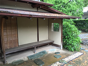 茶道