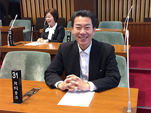 臨時議会