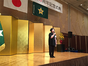 慶風高校10周年