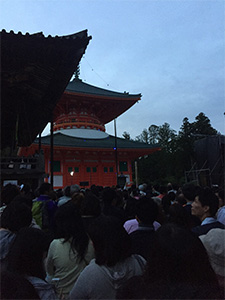 高野山開創1200年祭
