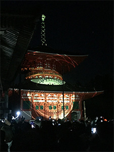 高野山開創1200年祭