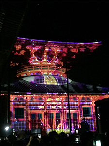 高野山開創1200年祭