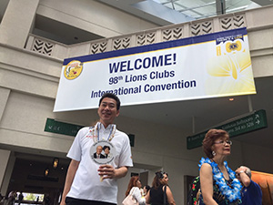 国際大会