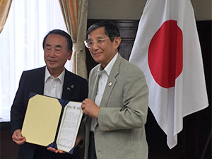 共同宣言