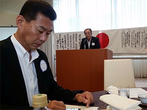 例会訪問