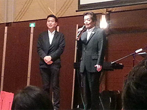 感謝の集い