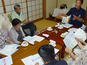 議会報告会