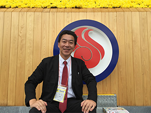 紀の国わかやま国体開会