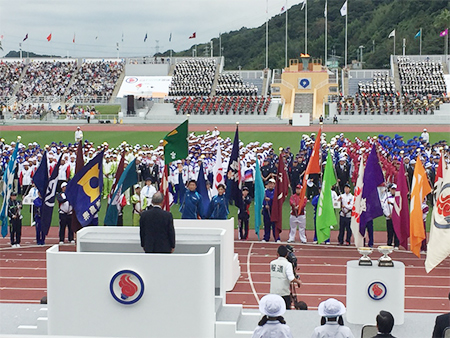 紀の国わかやま国体開会