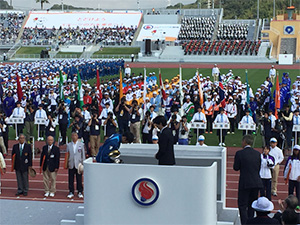 紀の国わかやま国体閉会