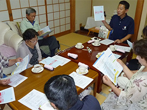 議会報告会