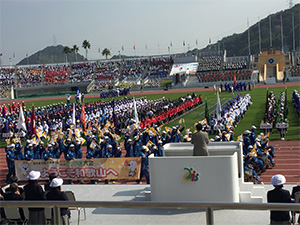 紀の国わかやま大会開会式