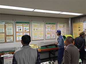 見学会