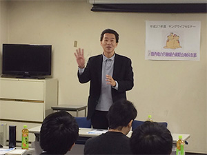 議会報告会