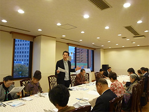 誤解報告会