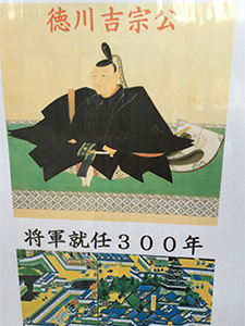お参り