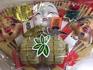 残り福