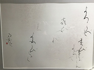 書