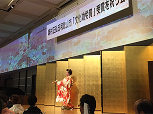お祝いの会