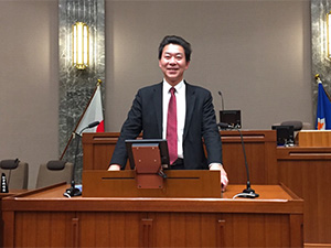 議会運営委員会