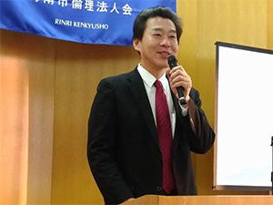 経営者モーニングセミナー
