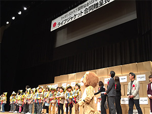 ライフジャケット合同贈呈式