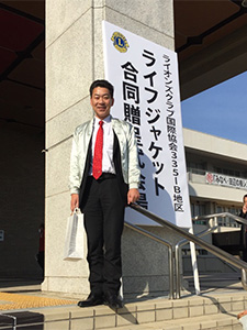 ライフジャケット合同贈呈式