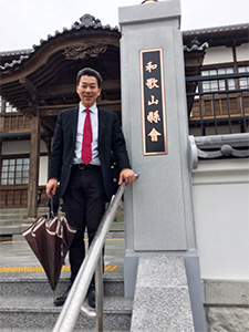 開館式典