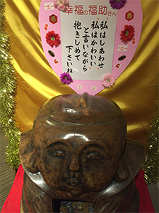 社会見学