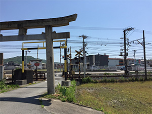 津秦新駅