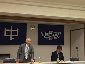 同窓会運営協議会