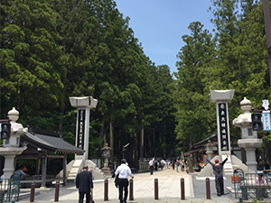 慰霊祭