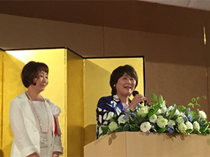 おかみさん交流サミット