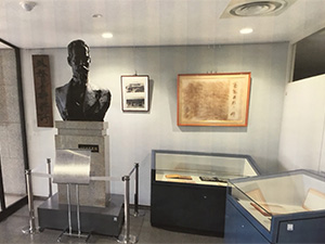 陸奥宗光シンポジウム