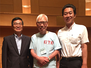 GTE2016