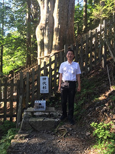 玉置神社