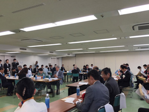 設立総会