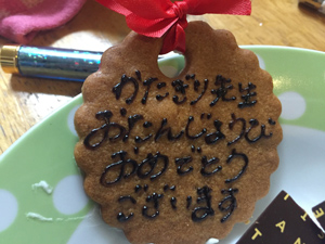 お誕生日会