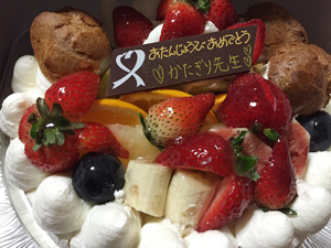 お誕生日会