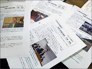 議会報告会