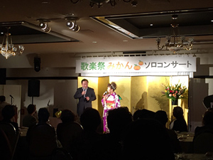 歌楽祭