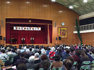 宮地区親睦芸能大会