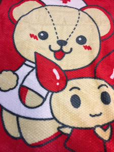 献血活動