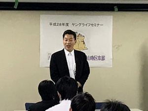 議会報告会2