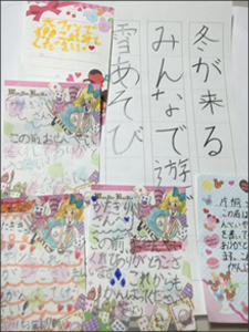 書道教室