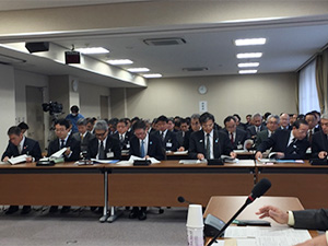 行政改革・基本計画等に関する特別委員会