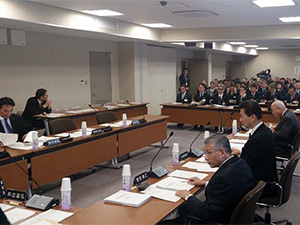 行政改革・基本計画等に関する特別委員会